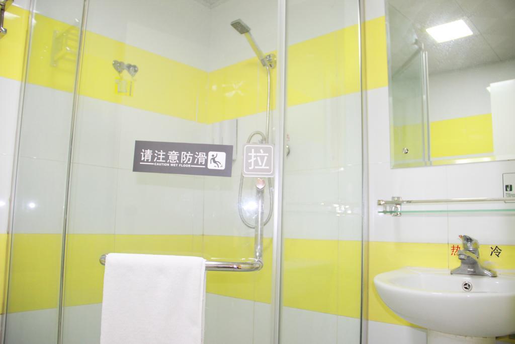 7Days Inn Guangzhou Zhongda North Gate Square Oda fotoğraf
