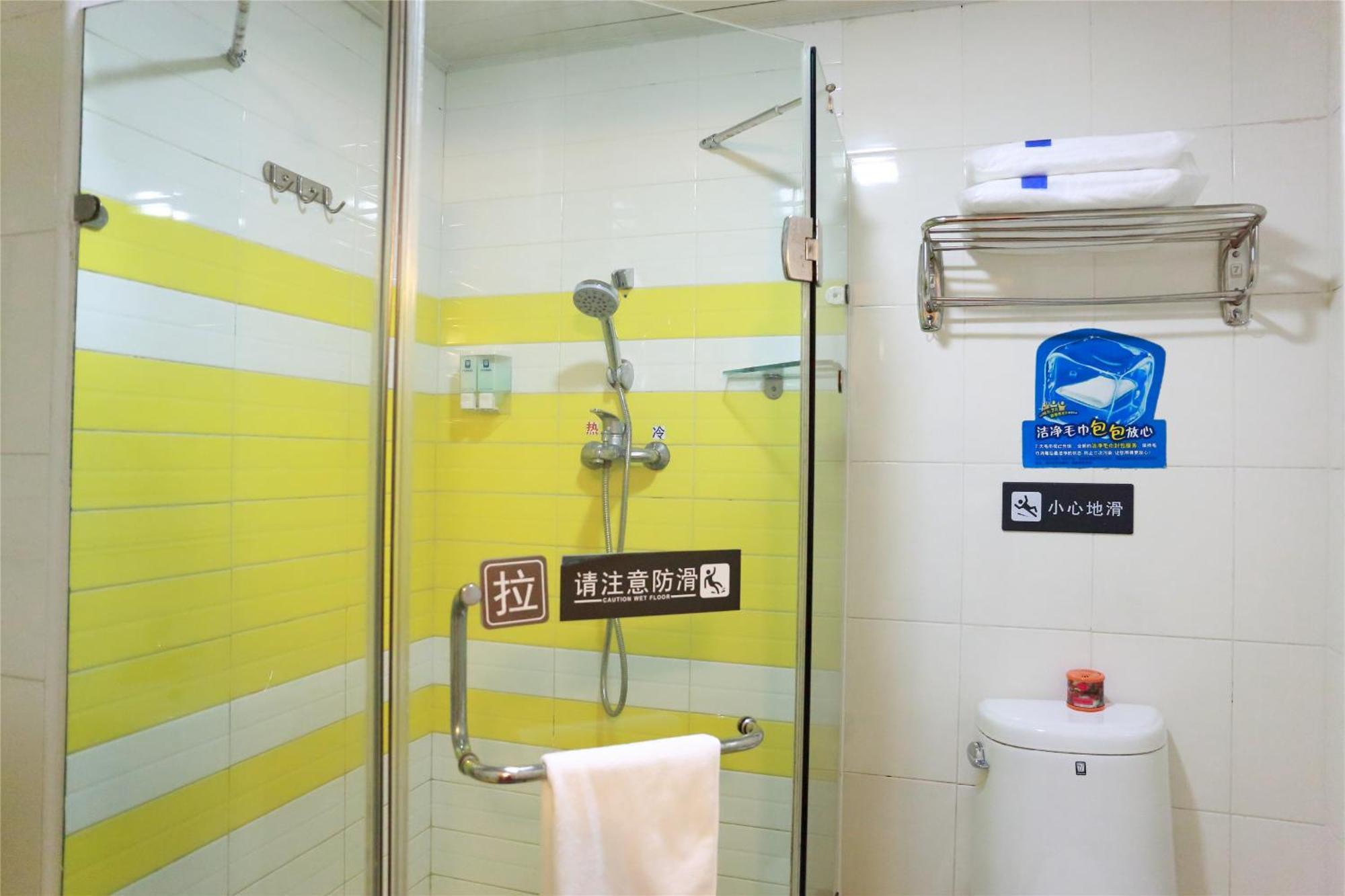 7Days Inn Guangzhou Zhongda North Gate Square Dış mekan fotoğraf