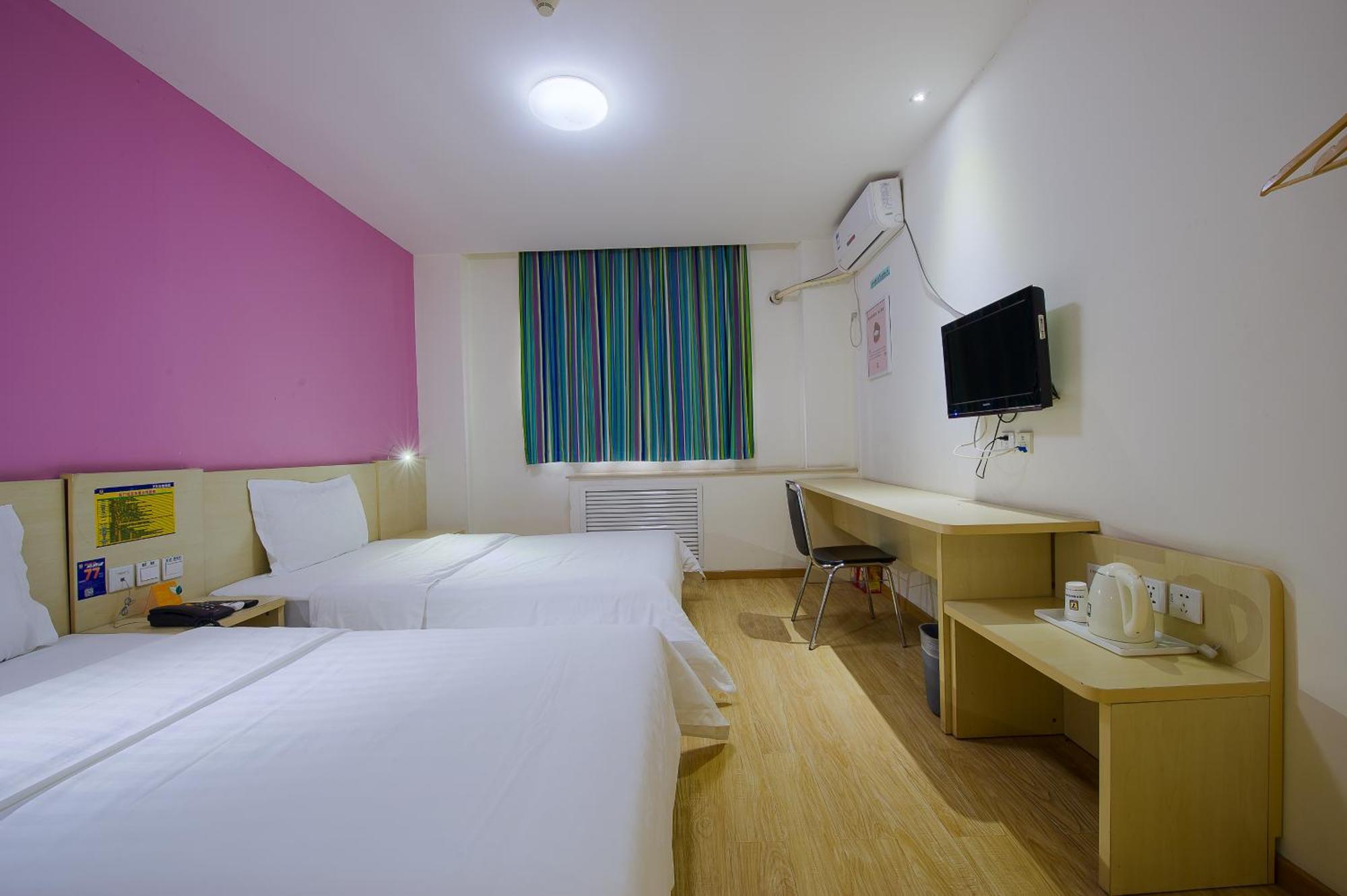 7Days Inn Guangzhou Zhongda North Gate Square Dış mekan fotoğraf