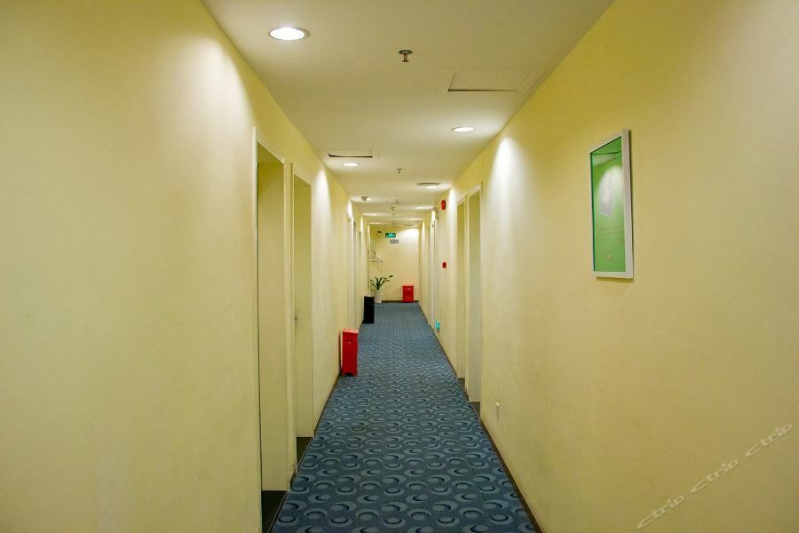 7Days Inn Guangzhou Zhongda North Gate Square Dış mekan fotoğraf