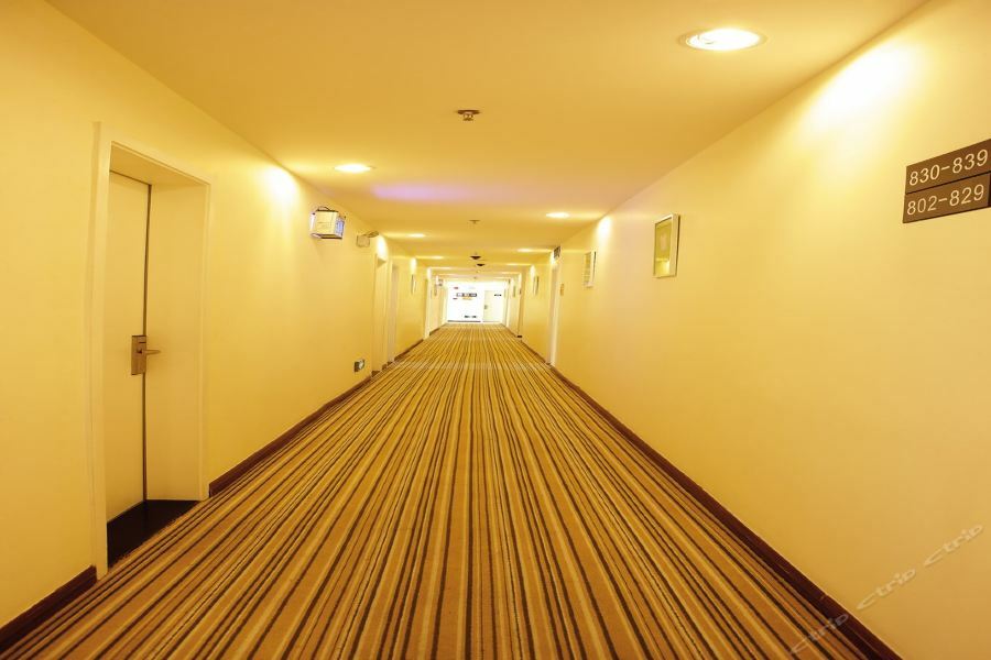 7Days Inn Guangzhou Zhongda North Gate Square Dış mekan fotoğraf