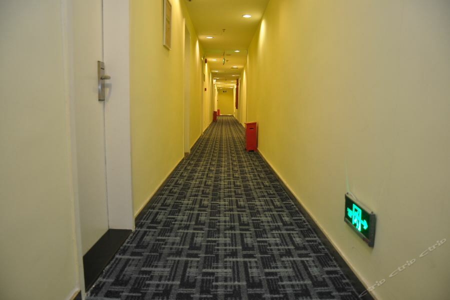 7Days Inn Guangzhou Zhongda North Gate Square Dış mekan fotoğraf