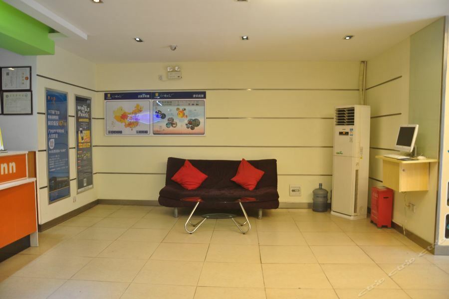 7Days Inn Guangzhou Zhongda North Gate Square Dış mekan fotoğraf